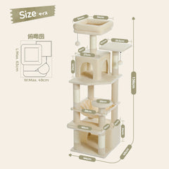 184cm (6 Ft) Large Cat Tree and Tower for Indoor Cats With Sisal-Covered Scratching Posts Spacious Hammock Padded Perches and Condos